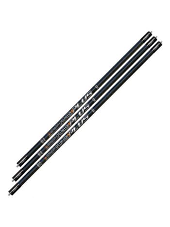 W&W Stabilizer Long HMC Plus